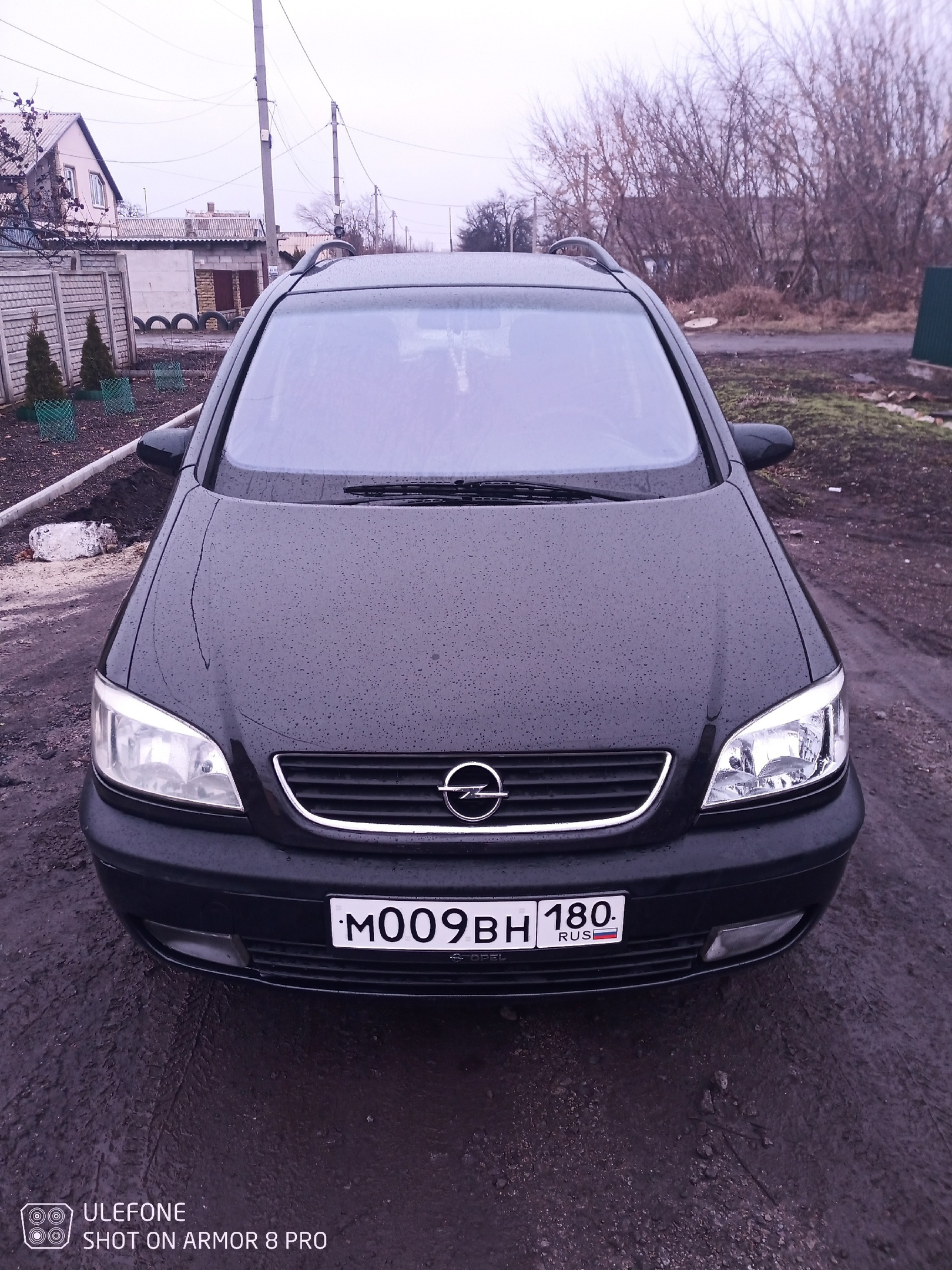 Opel Zafira - в ДНР ЛНР