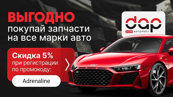 Купить Авто в Луганске на rowser.ru | Продажа б/у Авто на авторынке Луганска