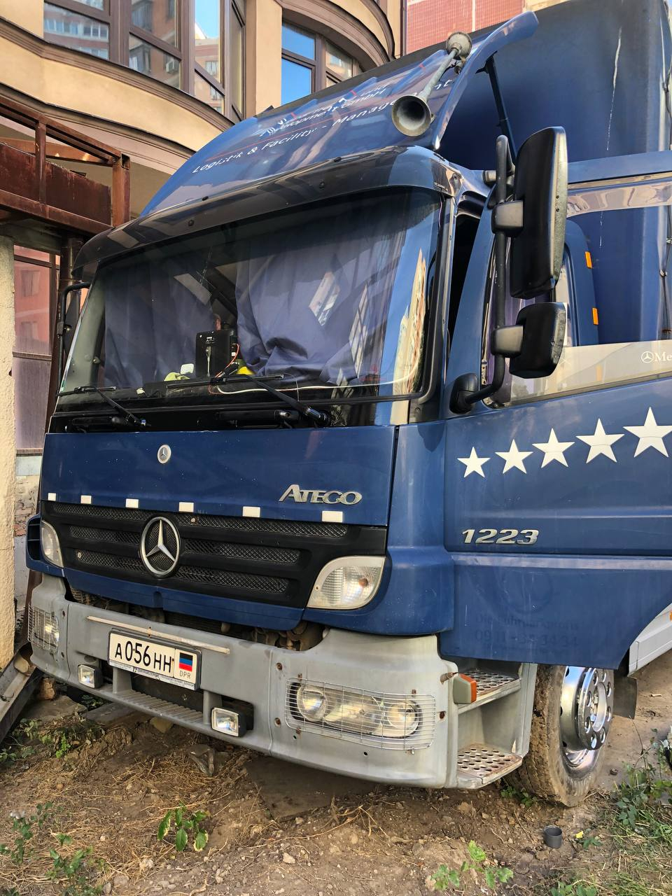 Mercedes Benz Atego 1223 - в ДНР ЛНР