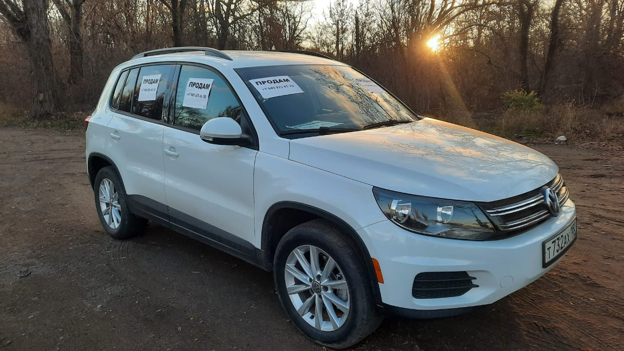 Volkswagen Tiguan Limited